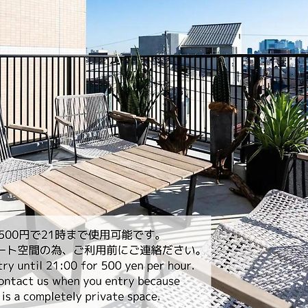 Ferienwohnung Give Araiyakushi Präfektur Tokio Exterior foto