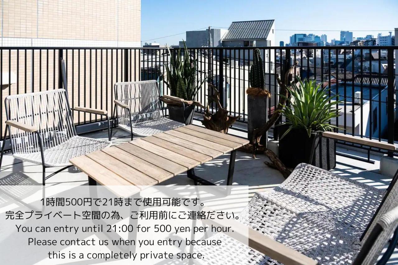 Ferienwohnung Give Araiyakushi Präfektur Tokio Exterior foto