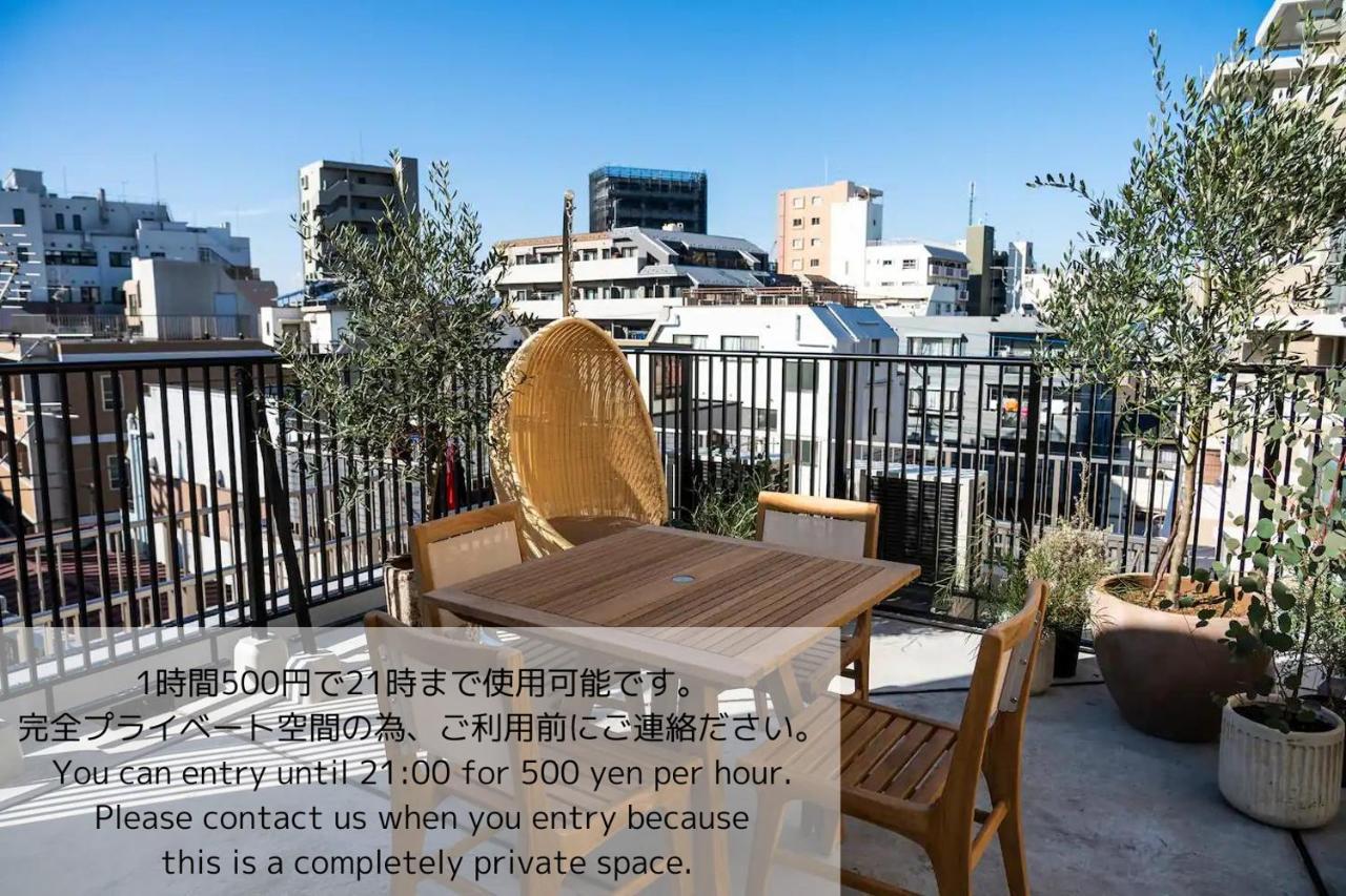 Ferienwohnung Give Araiyakushi Präfektur Tokio Exterior foto