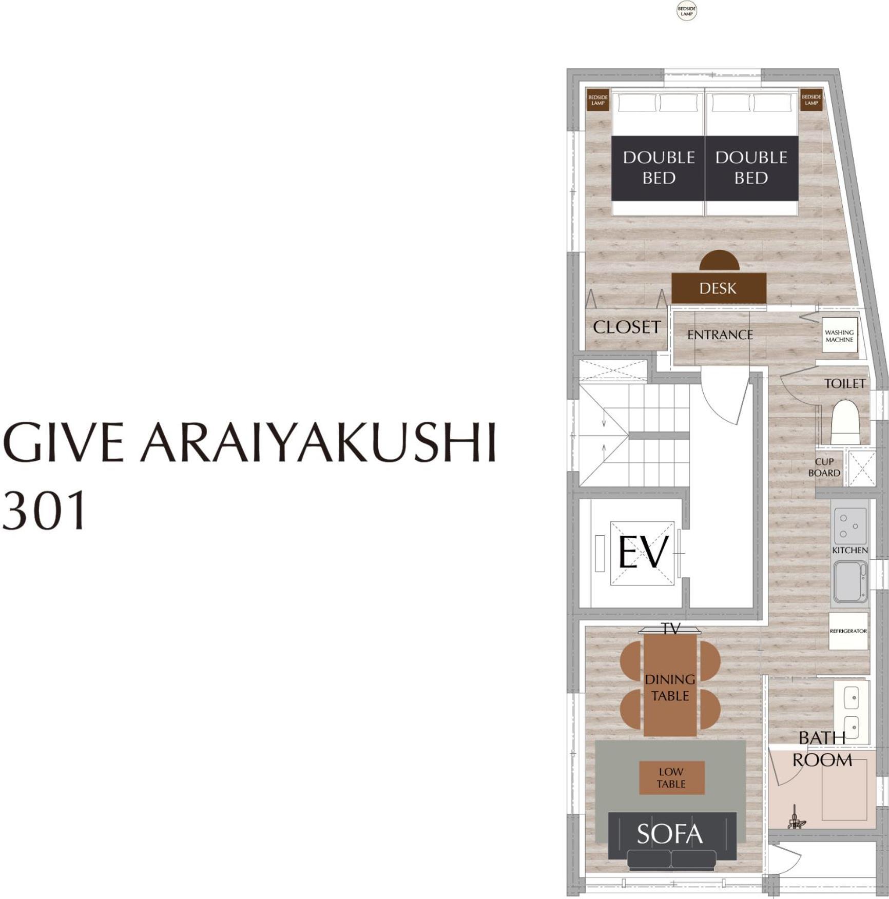 Ferienwohnung Give Araiyakushi Präfektur Tokio Exterior foto