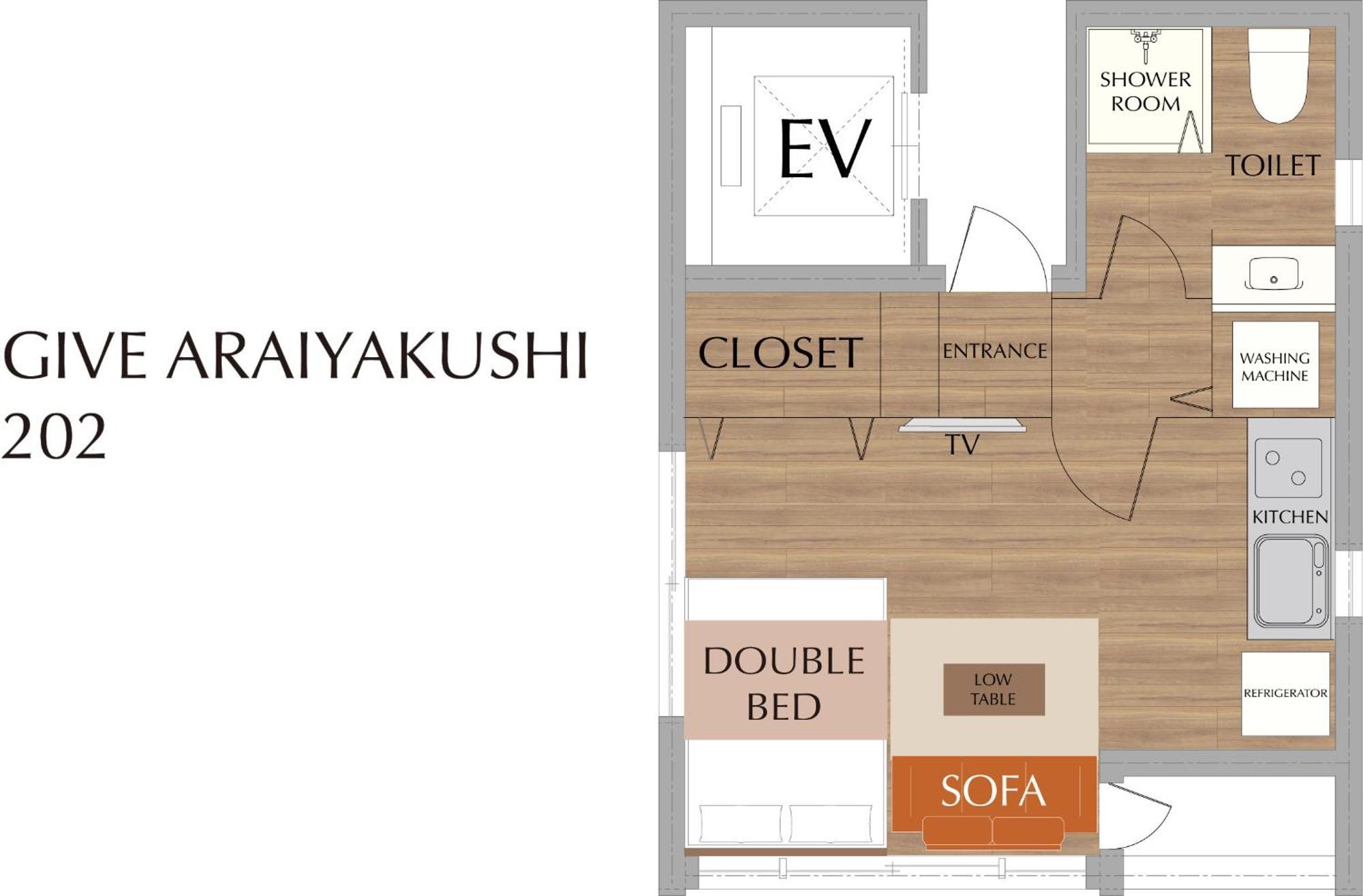 Ferienwohnung Give Araiyakushi Präfektur Tokio Exterior foto