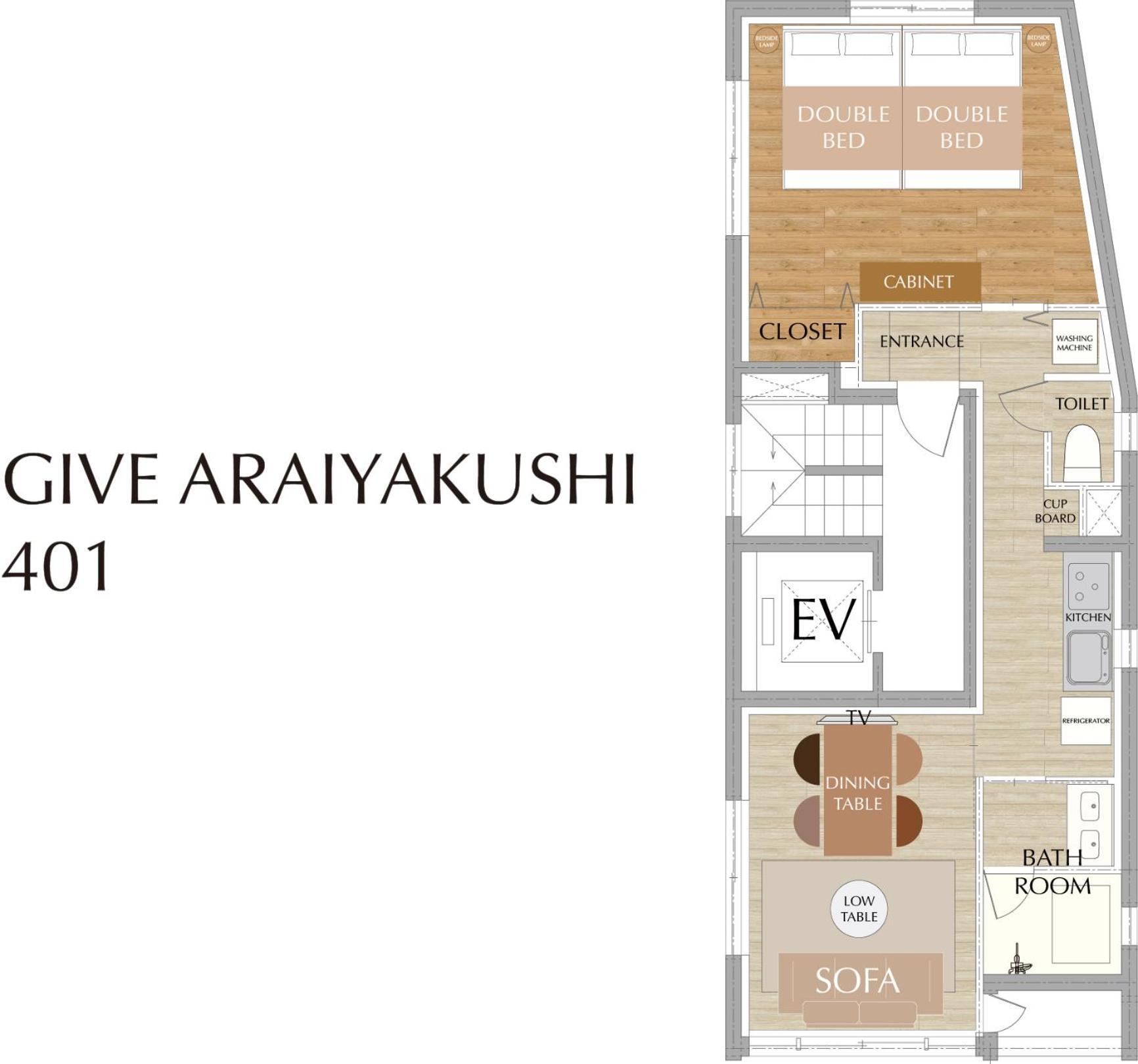Ferienwohnung Give Araiyakushi Präfektur Tokio Exterior foto