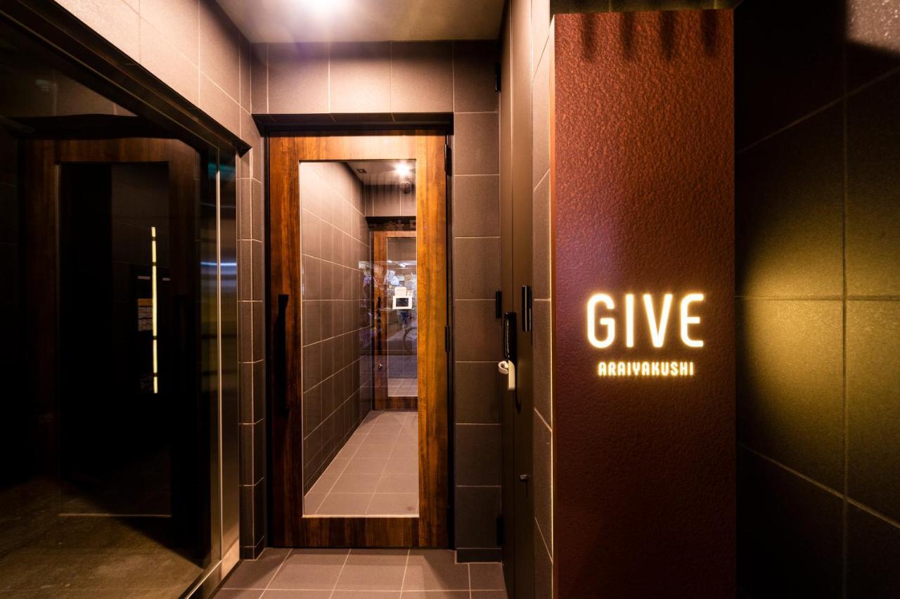 Ferienwohnung Give Araiyakushi Präfektur Tokio Exterior foto
